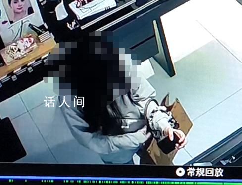 美妝博主的這波操作令人大跌眼鏡 涉案物品價值共計5500余元