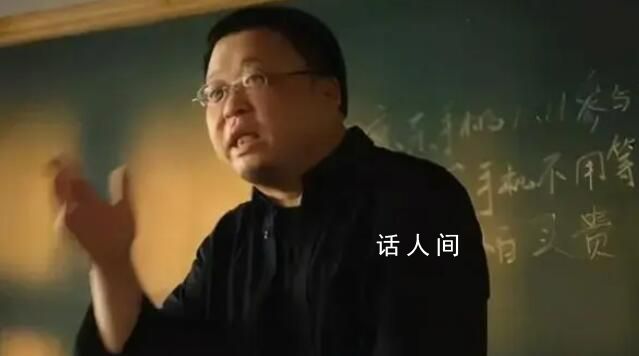 羅永浩為董宇輝發(fā)聲被指蹭熱度 羅永浩為什么一直抓著東方甄選不放