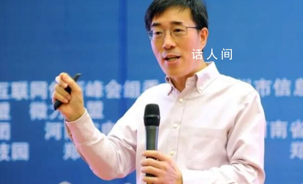 高途CEO回應在線人數跌超9成 真正的高手要有平常心