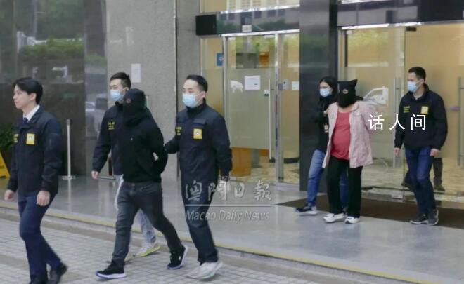 母子吞54個(gè)藏毒避孕套入境澳門(mén)被捕 涉事物品均屬可卡因共重1945.85克