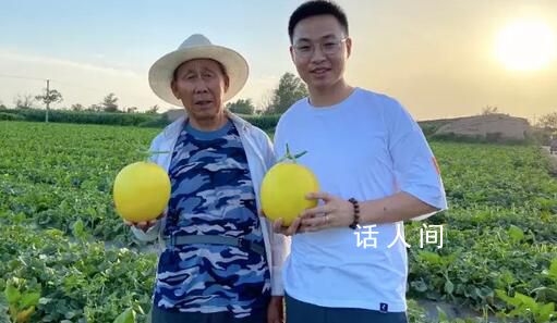 10年間1220萬人返鄉當了新農人 外出務工的年輕人選擇返鄉創業