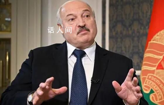 盧卡申科:烏總統(tǒng)與軍方出現(xiàn)分歧