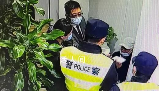 八旬老人沉溺“假冒董卿”溫柔鄉 遭到詐騙