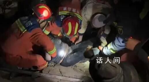 甘肅積石山地震致134人遇難 其中甘肅113人遇難青海海東市21人遇難