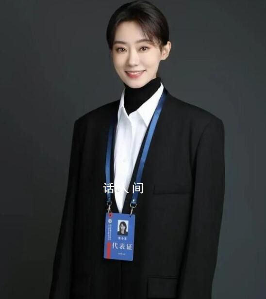 張小斐當選北京視協副主席 無疑將為北京視協注入新的活力和創意