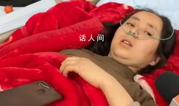 墻塌瞬間媽媽用身體護住兩個孩子 目前已住院治療