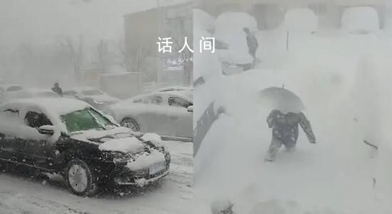 煙臺的雪一腳踩進去能沒到膝蓋 北極科考般的冷流雪席卷山東半島