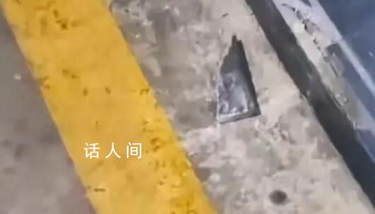 男子加油站碰掉瓷磚一角賠了450元 直接把地磚揭下拿走