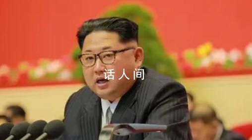 金正恩強調朝鮮“以核制核”立場 朝鮮對于敵人的核挑釁將毫不猶豫地實施核打擊