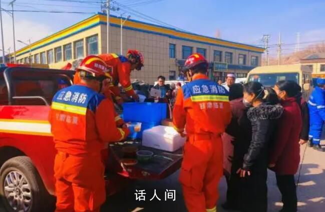 地震災區這一碗碗牛肉面暖人心 救援中的這些暖心瞬間令人動容