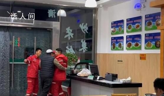 援甘救援隊吃拉面老板堅決不收錢 這一行為讓救援隊成員感到非常感動