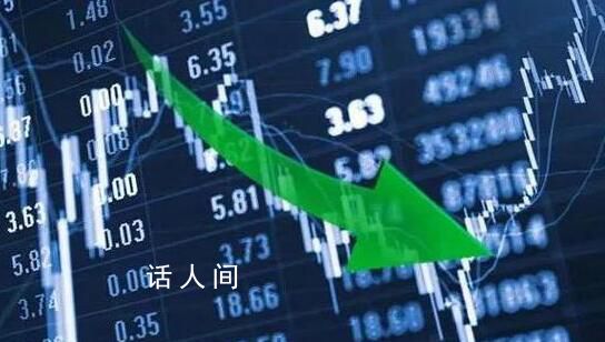 A股游戲股集體下挫 騰訊一度跌超15%網易一度跌超27%