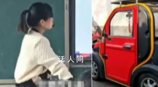 22歲老師被7旬老人開老頭樂撞死 被拖行數(shù)米碾壓頭部