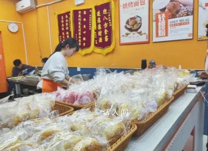 當年輕人涌入2元面包店 真的能賺錢嗎