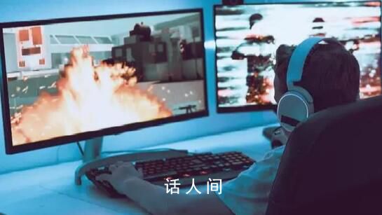 網(wǎng)易市值一天跌掉4個B站 跌幅24.6%