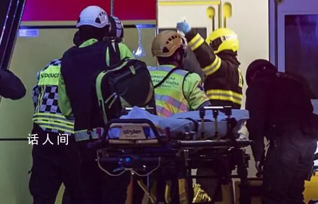 捷克大學(xué)槍擊事件已致超15死 至少24人受傷