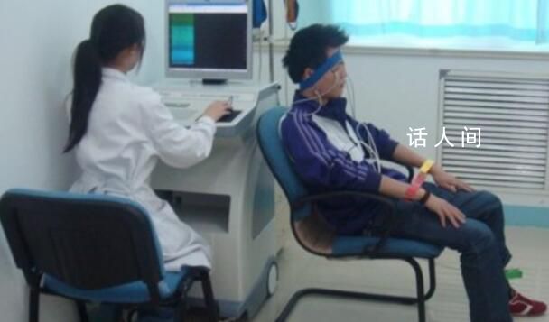 小伙懷疑自己有病1個月掛39個號 平均每天1.3個