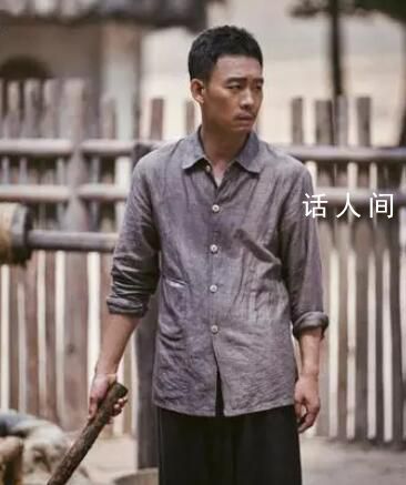 張譯:拍《歡顏》是難得的享受