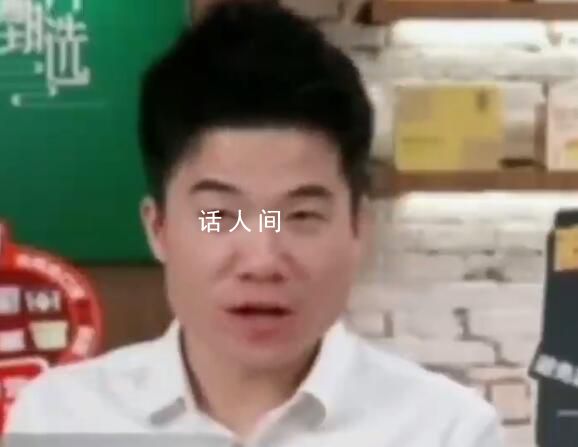 俞敏洪:靠友情不能維持優(yōu)秀員工