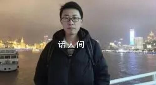 職高生奮斗11年逆襲成麻省理工博士 周信靜是誰個人資料介紹