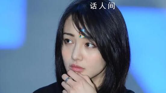 鄭爽未履行9050萬案款被公告 鄭爽已成為被執(zhí)行人