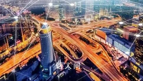 “東數(shù)西算”工程再發(fā)力 提出到2025年底綜合算力基礎(chǔ)設(shè)施體系初步成型