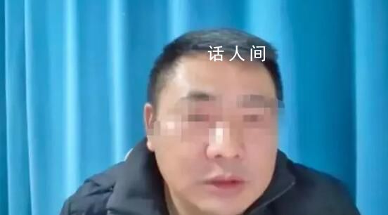3娃非親生男子仍保存一家出游照片 將開庭