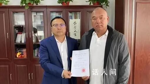 35年訴訟終劃句號:無罪