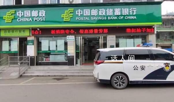 男子稱ATM取款20天后發(fā)現(xiàn)6張練功券 希望銀行給個(gè)說法