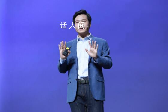 雷軍稱造車時便登門拜訪各家車企 為中國汽車工業全面崛起而奮斗