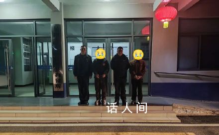 男子拉橫幅侮辱前女友被行拘 幫他一起掛橫幅的室友也被行拘8日