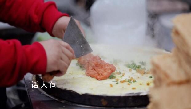 山東一村超千人在滬賣煎餅 外鄉人買房置地扎根落滬