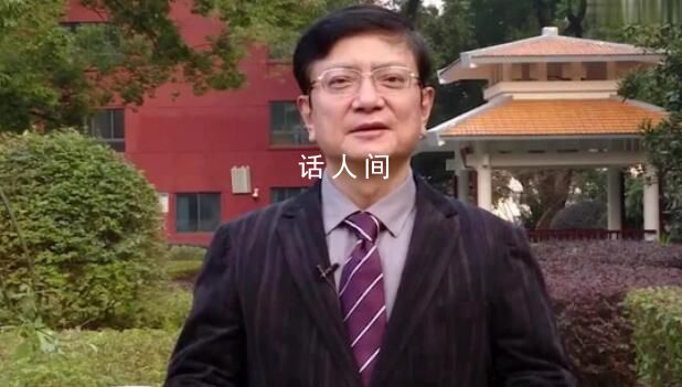 鄭強卸任后參加綜藝節(jié)目 首次公開亮相