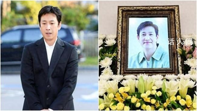 李善均身亡前疑似最后監控曝光 駕駛SUV駛入公園隨后再未駛出