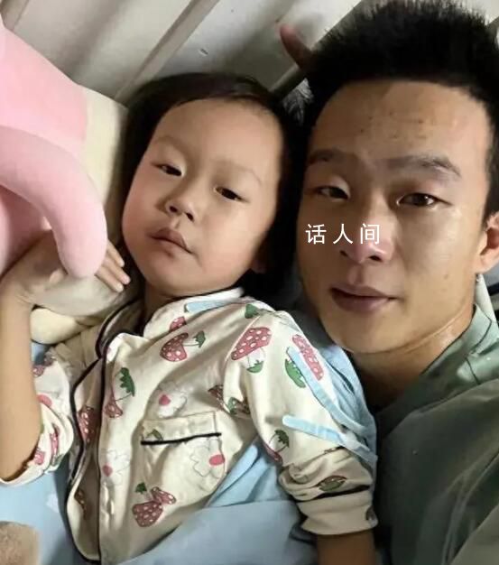 抗癌寶貝毅玲去世 父親一則感人的發文更是讓人淚目