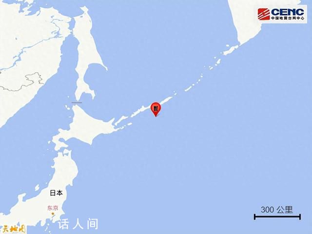 日本北海道地區發生6.4級地震 沒有引發海嘯的危險