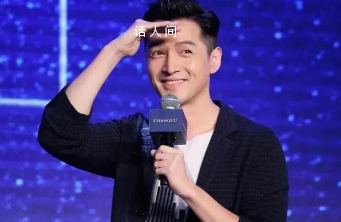 胡歌資助女孩成中科院博士?不實