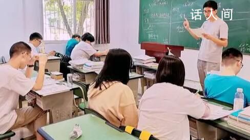 四部門:嚴(yán)禁以課后服務(wù)名義亂收費(fèi)