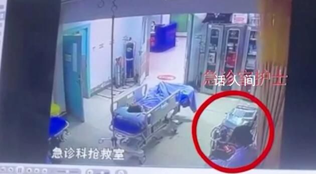 女子急診科猝死家屬質疑護士玩手機 就醫期間究竟發生了什么