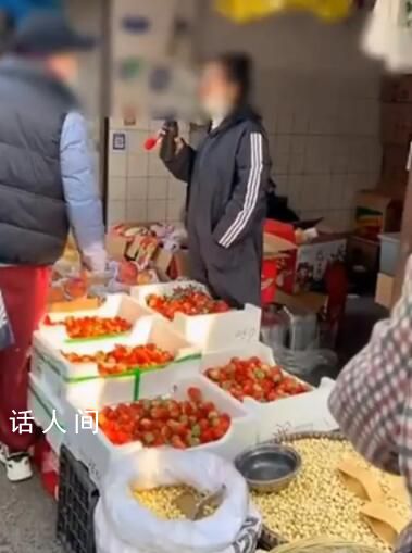 顧客摸草莓不買遭商家潑水 商家過分了