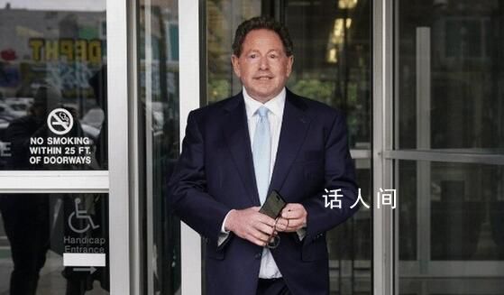 動(dòng)視暴雪CEO今日離職 結(jié)束他在該公司的32年職業(yè)生涯