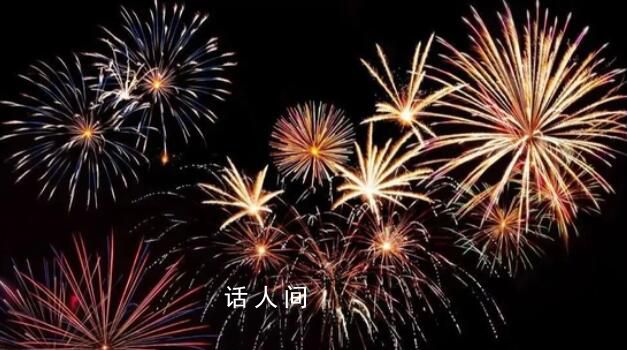 春節期間該不該禁放煙花爆竹 全域禁放煙花爆竹有法律依據嗎?