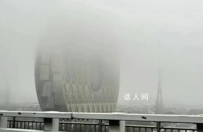 元旦假期首日多地能見度低 伸手不見五指