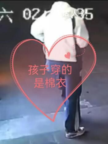 救援隊回應高三學生墜河失聯超20天 事發水域系一處主要航道