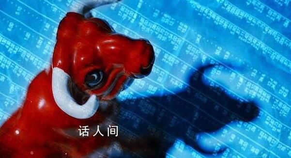 高盛維持高配A股立場 宏觀經濟有望進一步復蘇企穩