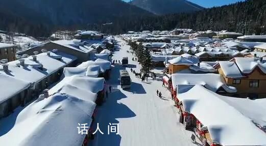 雪鄉住宿1炕2床要3000塊 當地回應
