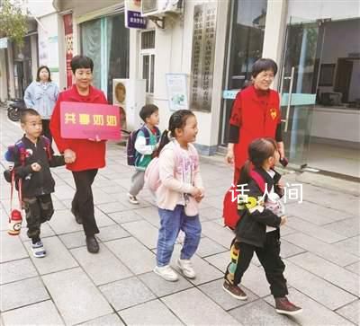 58個共享奶奶排班輪流幫鄰居帶娃 他們續(xù)寫好人有好報的溫暖