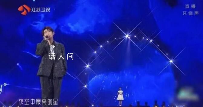 王源破音 內(nèi)娛流量明星再一次讓觀眾大失所望