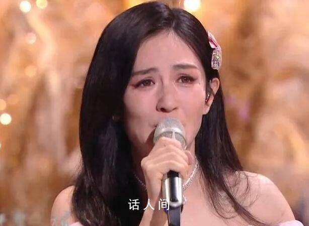 謝娜回應(yīng)跨年夜情緒失控淚崩 回應(yīng)：沒忍住