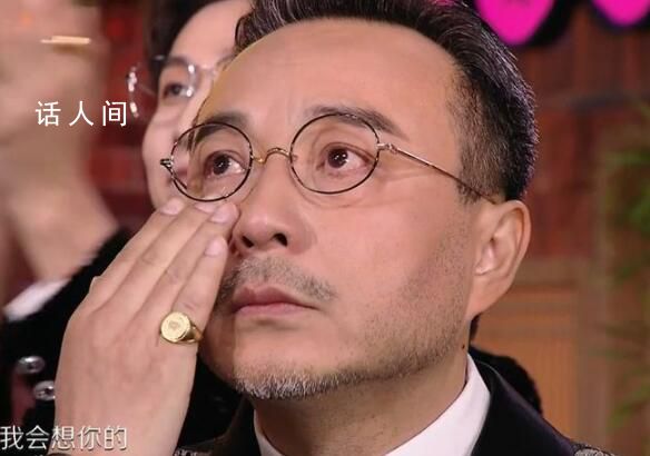 謝娜唱哭了 這下能聽出來是真唱了